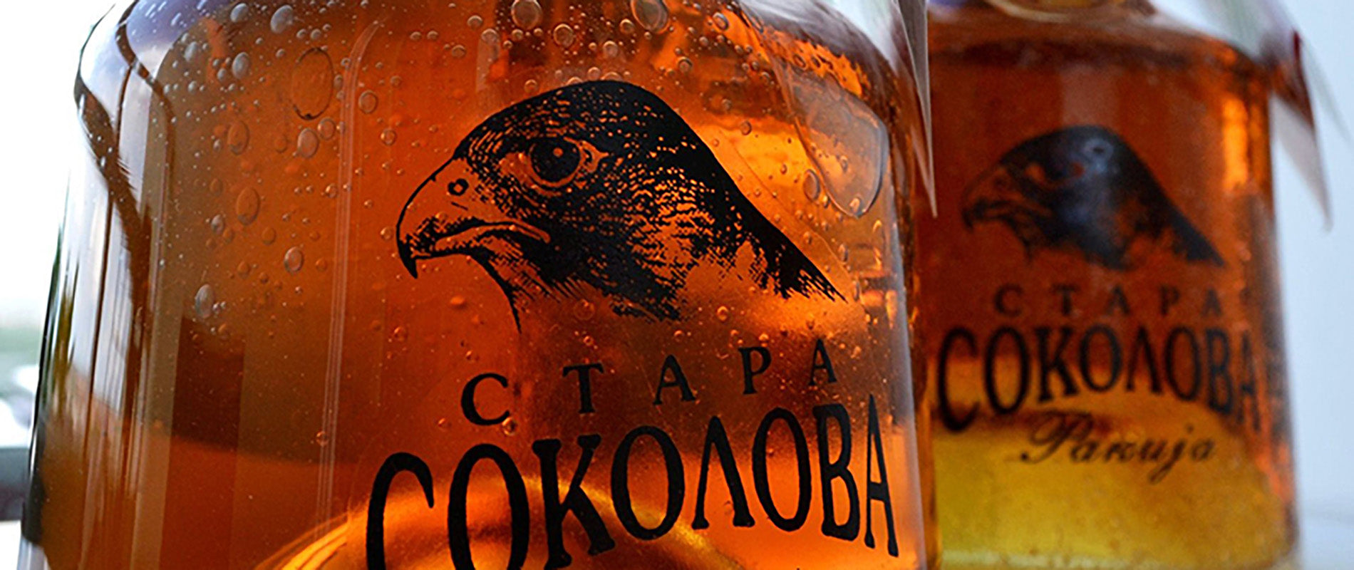 Stara Sokolova