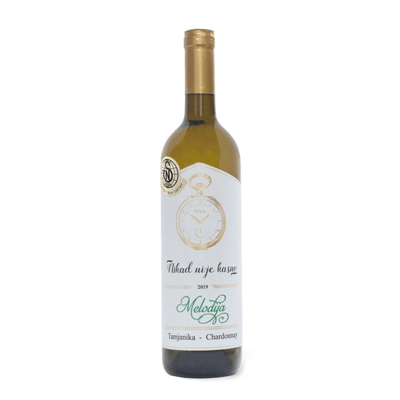 Nikad Nije Kasno Melodija