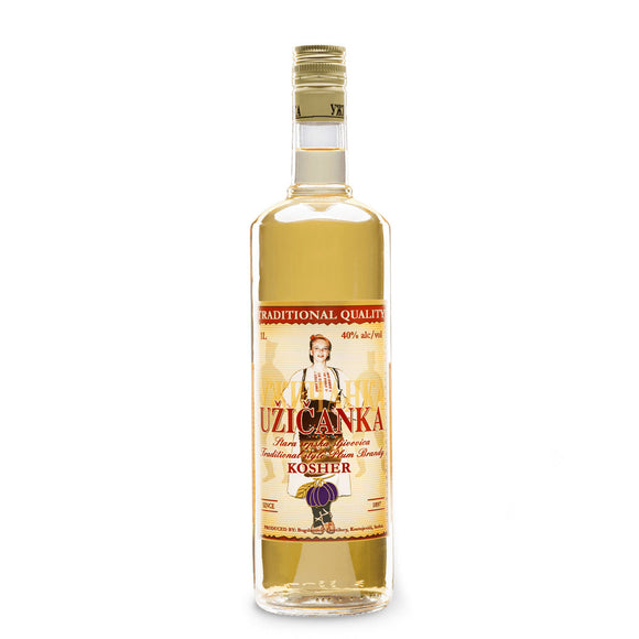 STARA SOKOLOVA Sljivovica Uzicanka [Kosher Plum Brandy]
