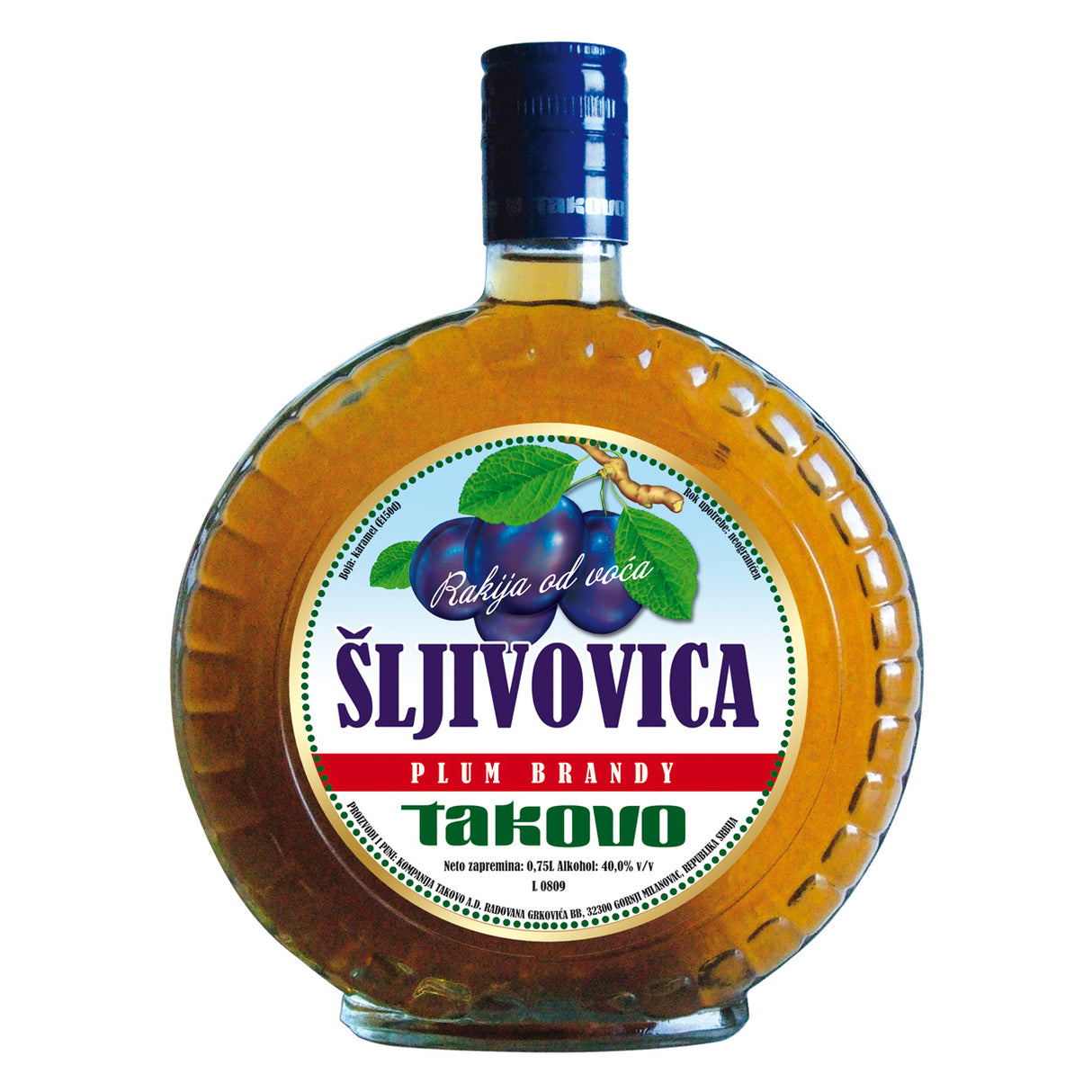 Sljivovica [Plum Brandy]